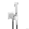 Смесители Гигиенический душ со смесителем, хром